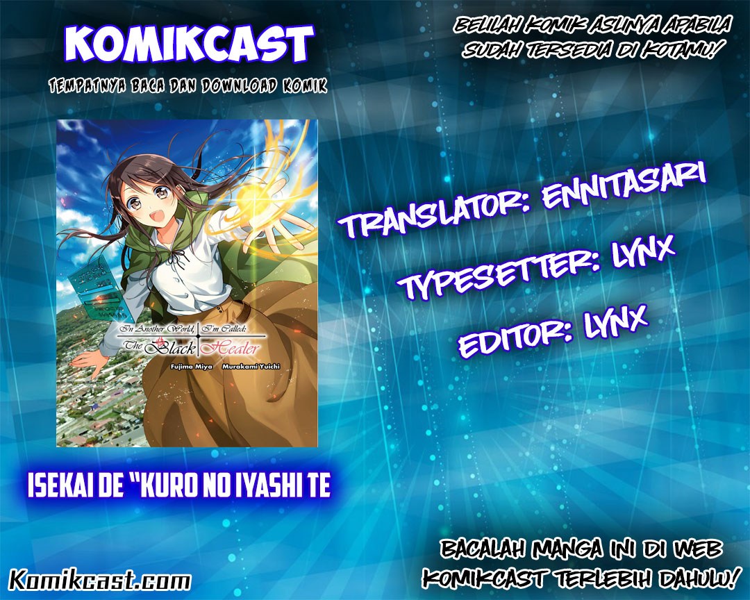 Isekai de “Kuro no Iyashi Te” tte Yobareteimasu chapter 10